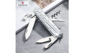 Швейцарский складной нож Victorinox Spartan, серебряный прозрачный (1.3603.Т7)