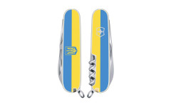 Складной нож Victorinox SPARTAN UKRAINE 1.3603.7R4